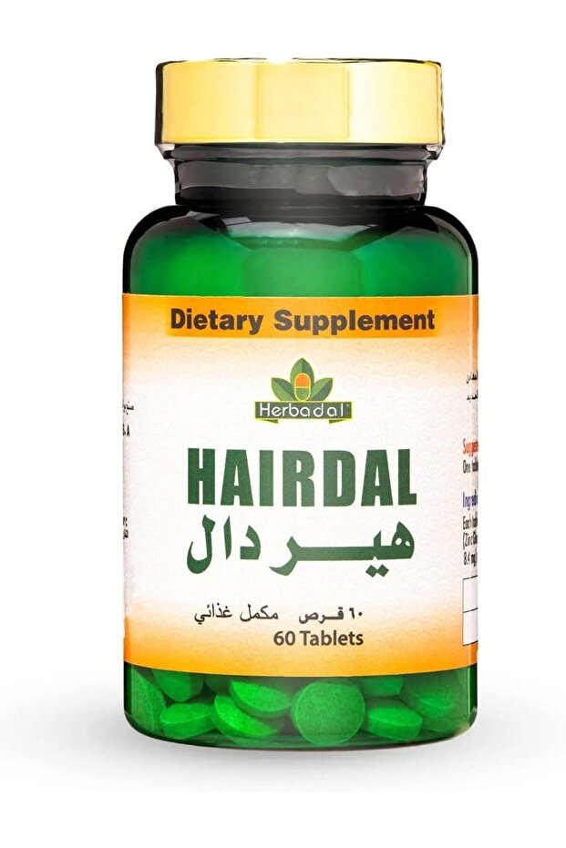 هير دال 60 قرص