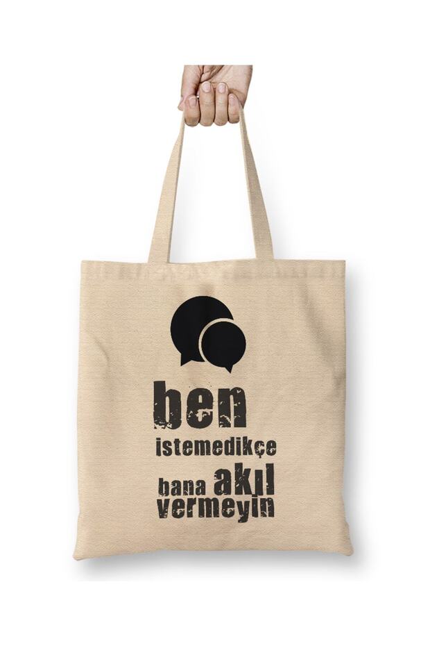 Funny Quote: Don't give me advice unless I ask for it. Cloth Bag with Long Handle.