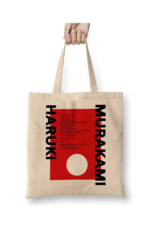 حقيبة قماش Haruki Murakami Books بمقبض طويل