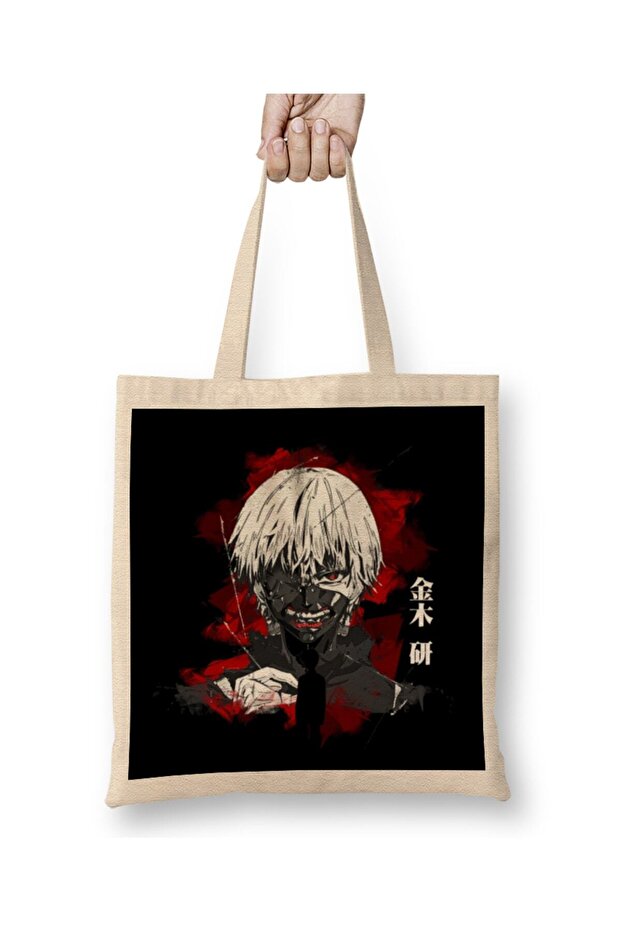 Kaneki Ken 01 Cloth Bag Long Handle