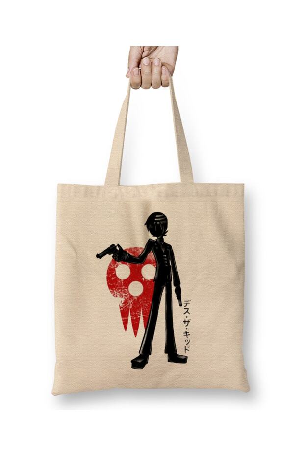 حقيبة حمل للأطفال باللون الأبيض الكوني ذات مقبض طويل