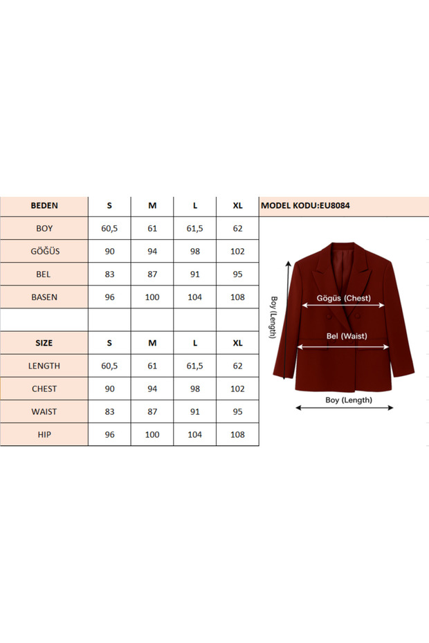 Denim Double Button Jacket - 5