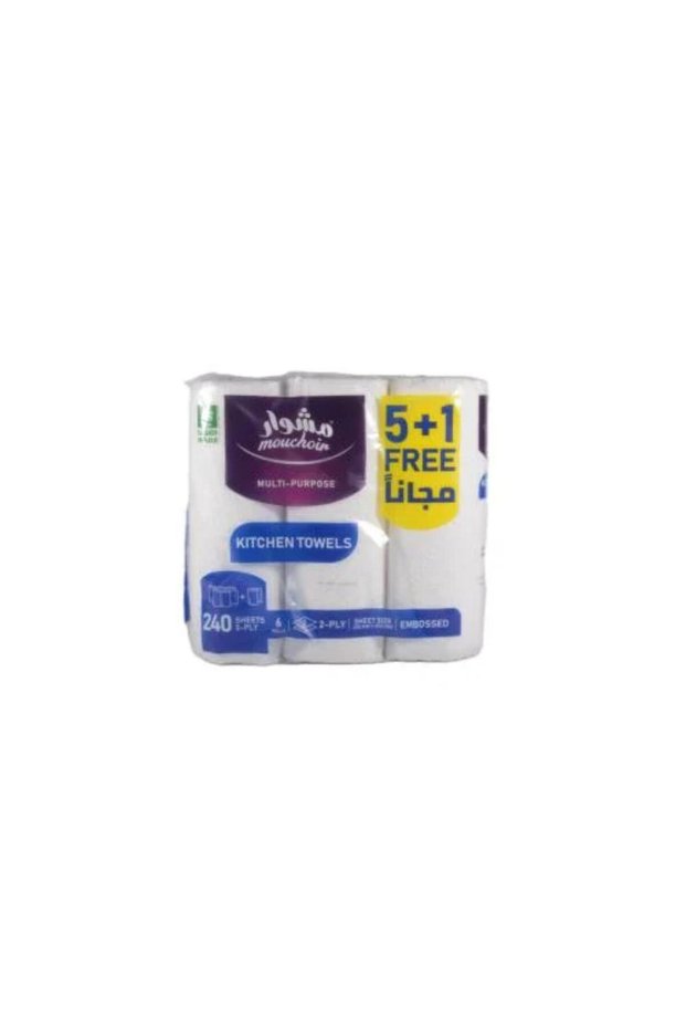 مناديل ميشوار 23 سم