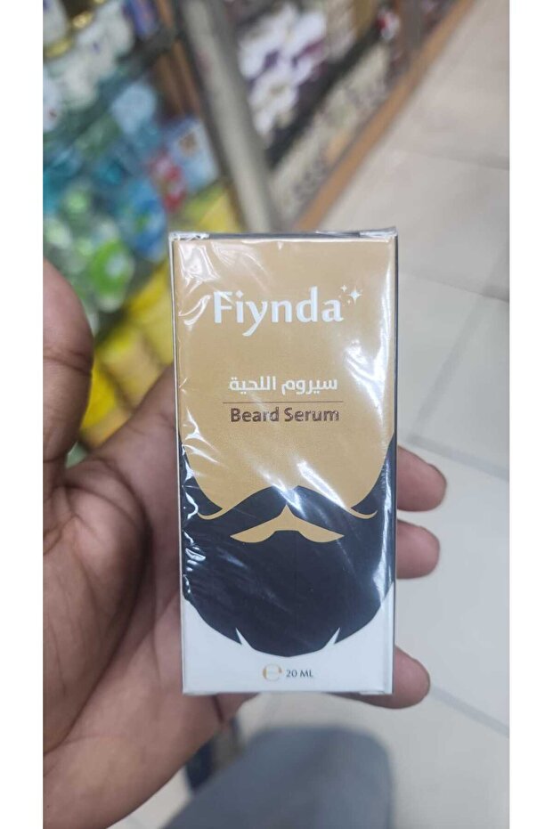 سيروم فيندا للحية (Fiynda Beard Serum)