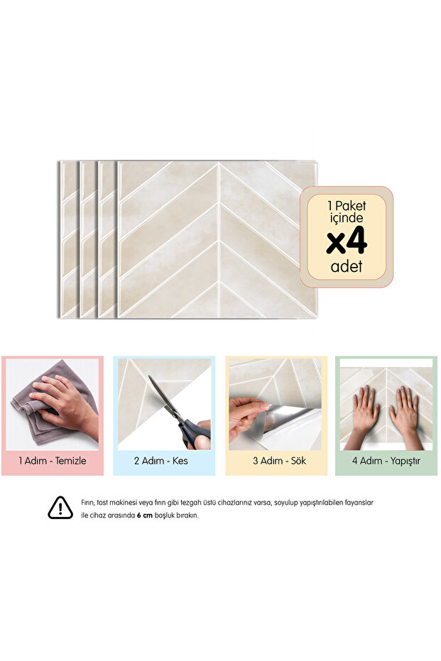 3D Self-Adhesive Wall Tiles 29 cm X 22.86 cm (4 Pieces) 0.265 m²