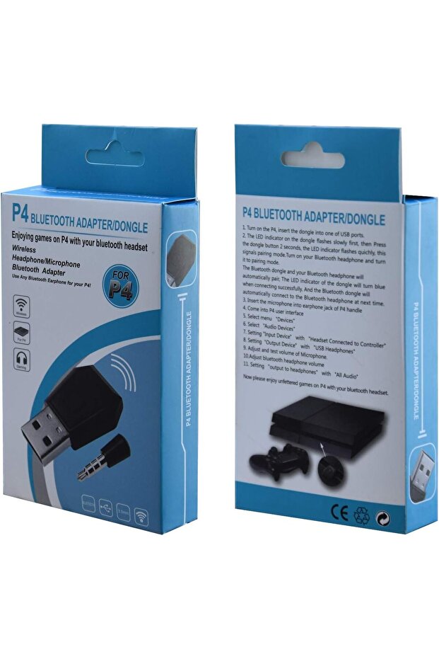 محول بلوتوث لأجهزة PS4/PS5 - 7