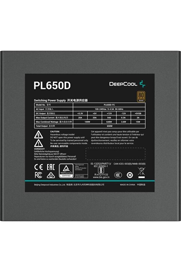 Sursa Deepcool Pl650 V2 - 3
