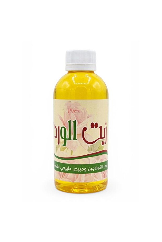 زيت ورد نقي 100%