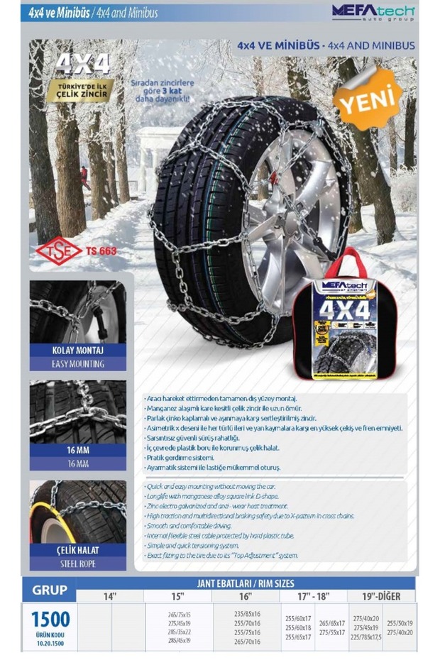TC19-292009 MEFATECH سلسلة ثلجية 4X4 16MM-G1500 مستوردة عالية الجودة