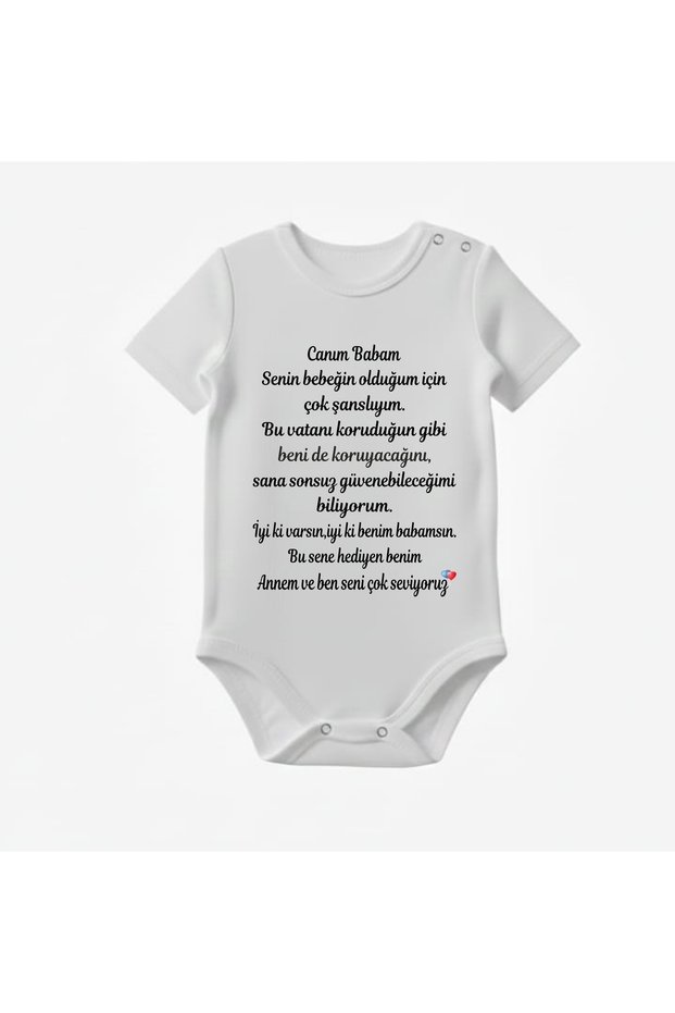 Babaya Gift Police Soldier Gendarmerie Gift for Fathers Baby Body Zibin