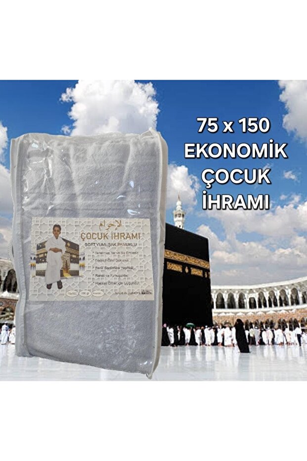 Children's Cotton Ihram