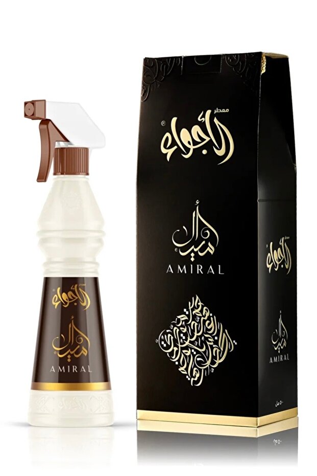 معطر اميرال