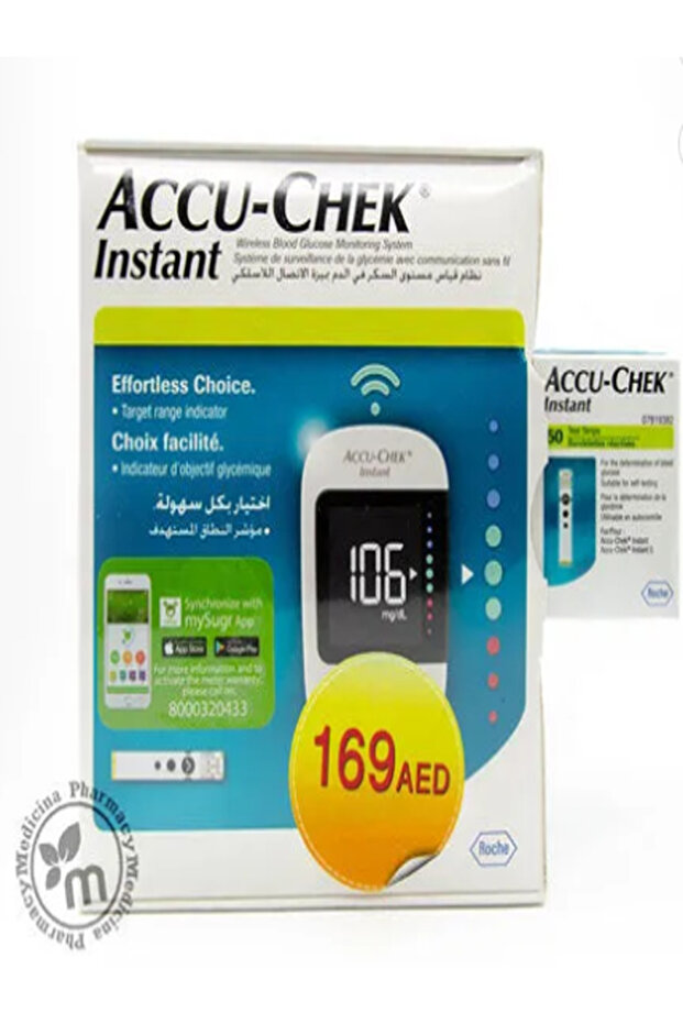 ACCUCHECK INSTANT + STRIPS 50S (OFFER)