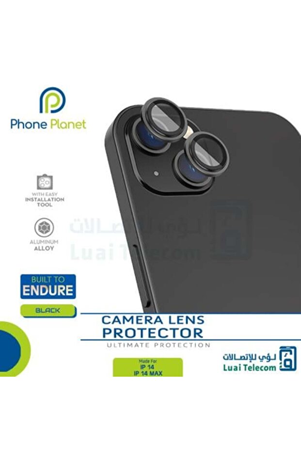 Camera Protection Lenses for iPhone 14 / 14 Plus Black