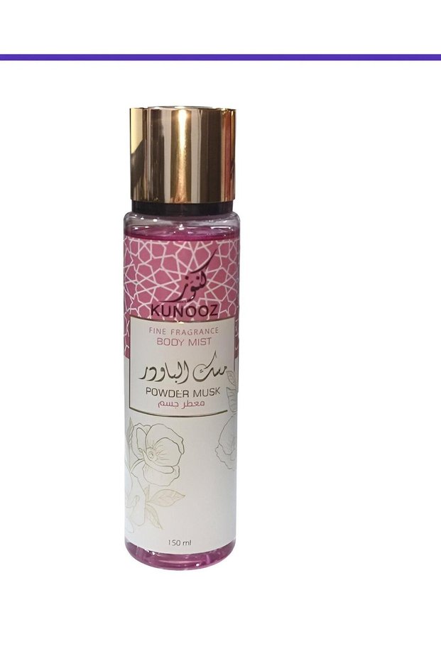 معطر جسم بمسك الباودر من كنوز 150 مل