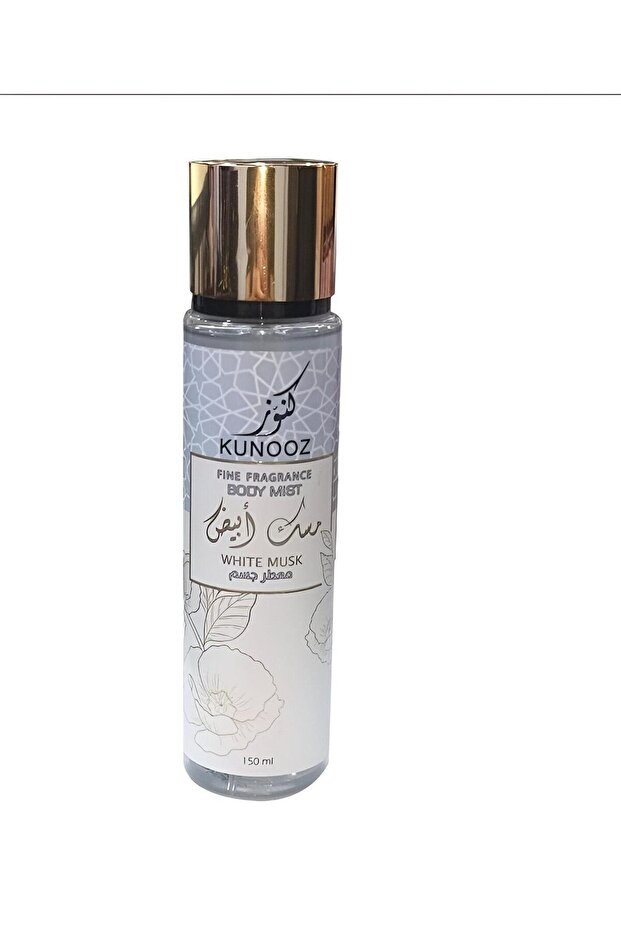 معطر جسم بالمسك الأبيض من كنوز 150 مل