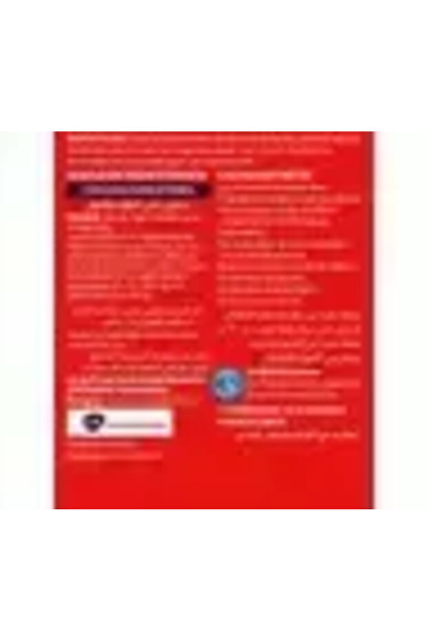 Panadol Extra 24 Tablets - 3