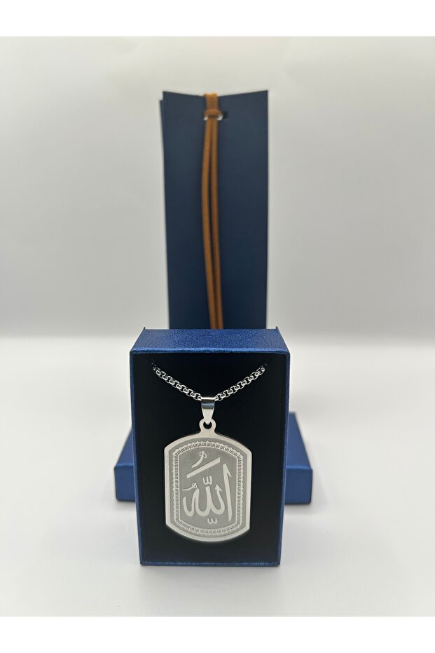 Alah Stainless Steel Necklace for Men: Silvery