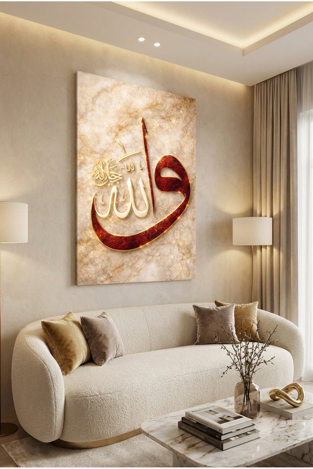 Allah Lafzı Gold Premium Painting – Luxurious Religious Wall Decor with Marble Floor and Red Foil Detail