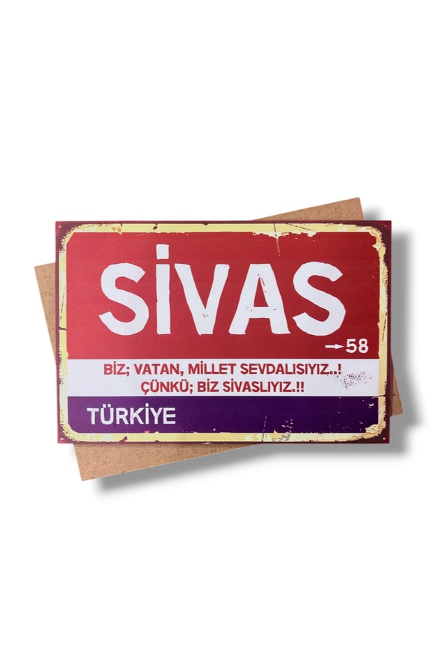 Ahşap Tablo Poster SİVAS yazılı