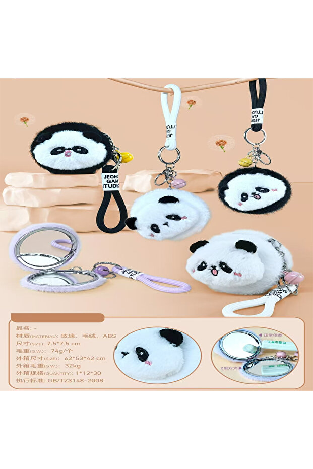 Cute Panda Design Plush Keychain Mirror