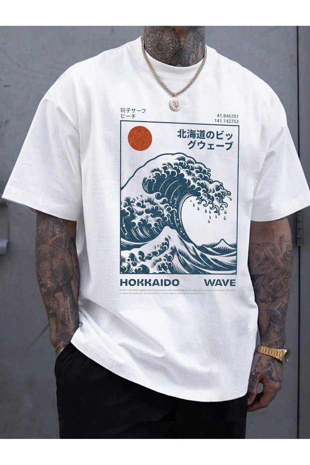 Sea Print, Men's T-Shirt T-Shirt