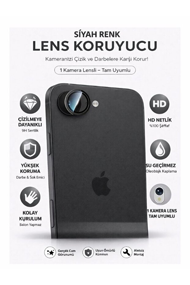 واقي عدسة الكاميرا المعدني EZAR لهاتف iPhone 17E مضاد للخدوش وعالي الحماية
