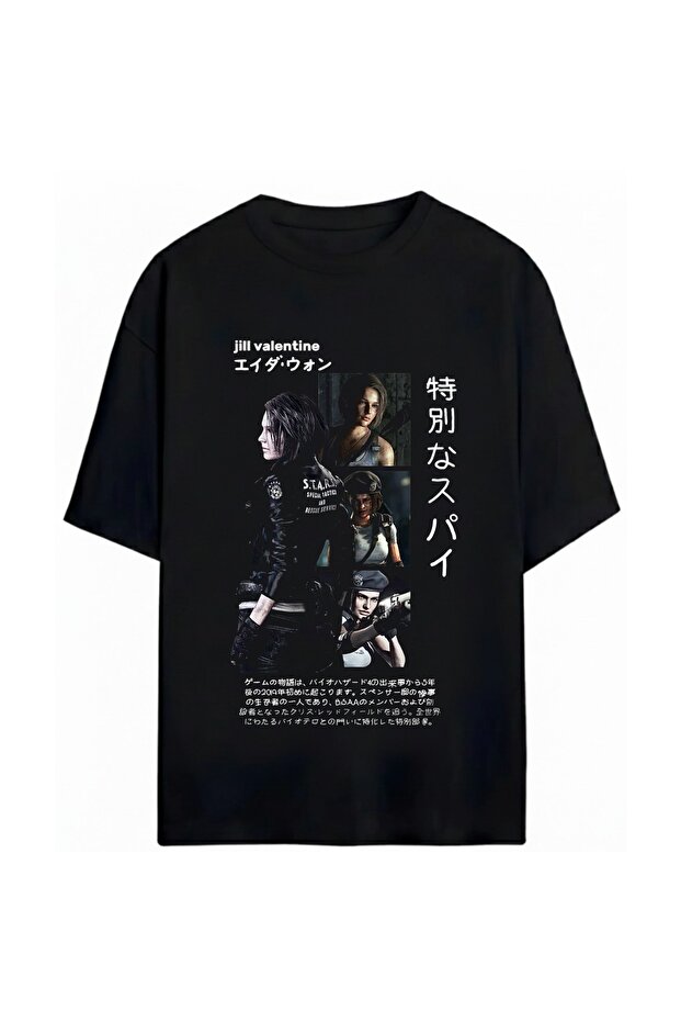 Resident Evil Unisex Oversize 100% Cotton T-Shirt