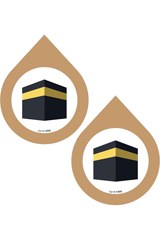 2 Pack Self Adhesive Qibla Direction Signs, Vinyl Decal Stickers for Muslim Kaaba (12x9.5cm)