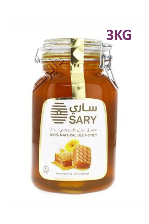 عسل نحل طبيعي 100% من ساري - 3 كجم