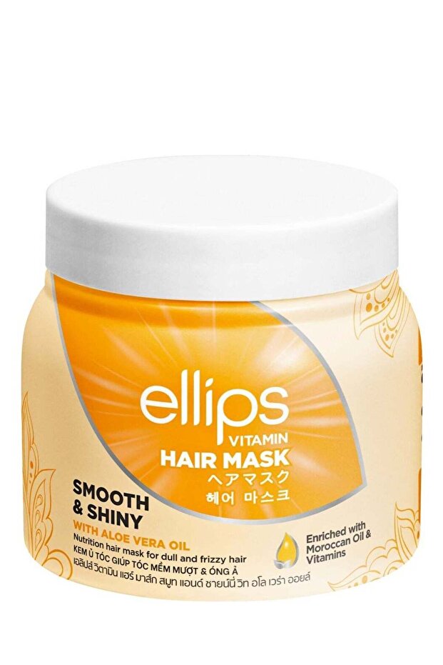 Vitamin Hair Mask Smooth & Shiny With Aloe Vera Oil 200g
