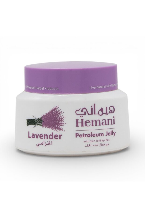 Petroleum Jelly with Lavender 80g