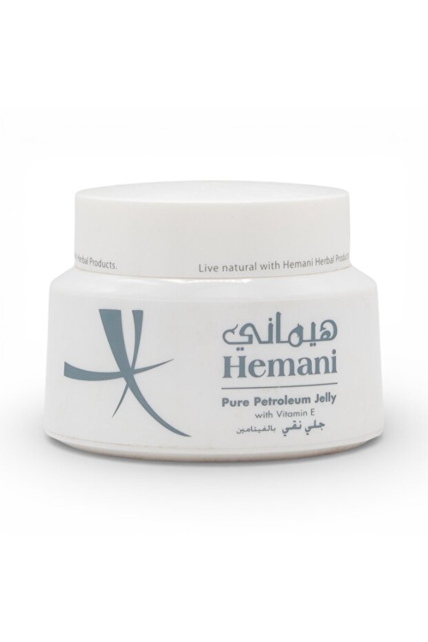 Petroleum Jelly with Vitamin E 80g