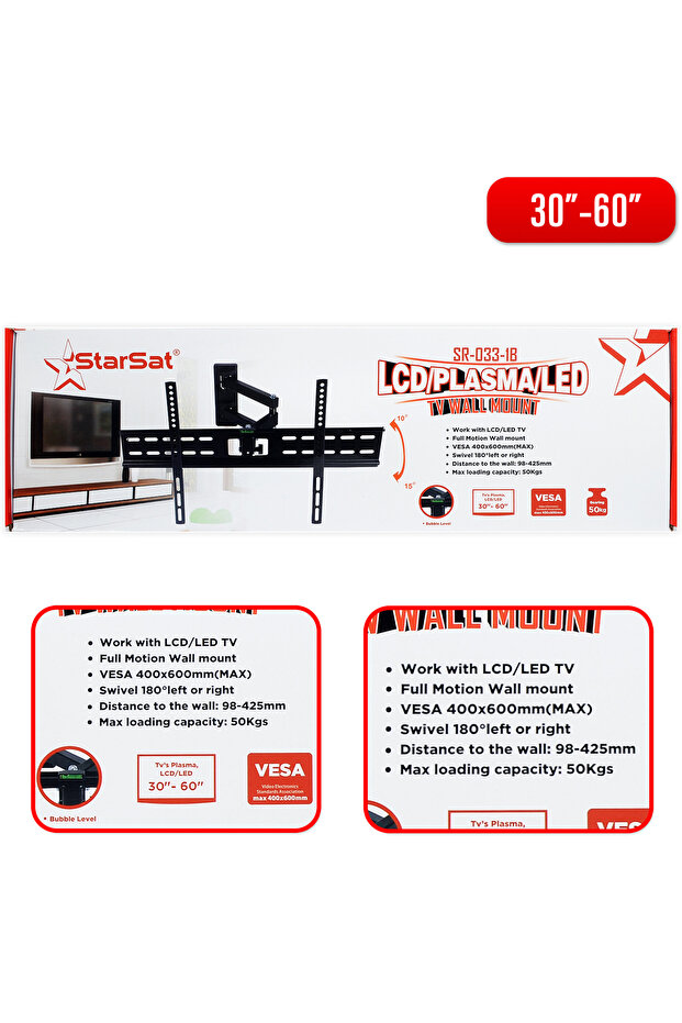 SR-033-1B TV Wall Mount (30"-60")