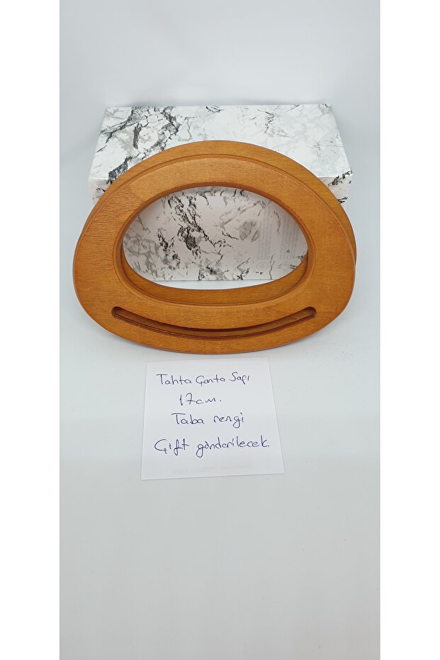 Bag Handle - 1