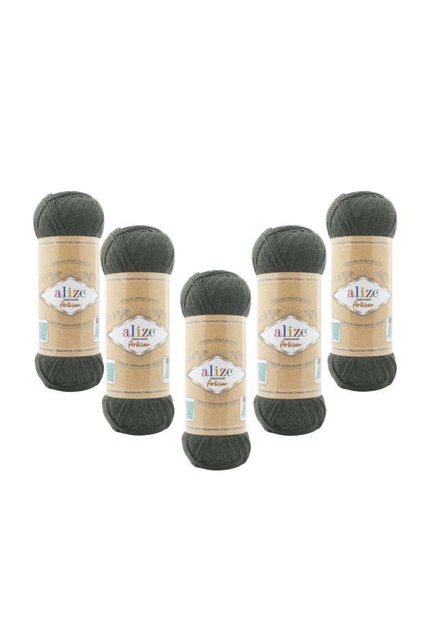 Superwash Artisan (873) 5 Pieces 100 Gr 420 Mt 75% Wool Hand Knitting Yarn – Soft Durable Multi-Colored Yarn