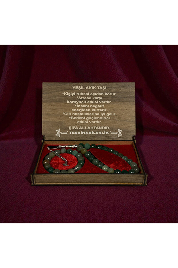 Natural Stone Prayer Beads and Bracelet Set | Gift Set with Special Wooden Box | Green Agate