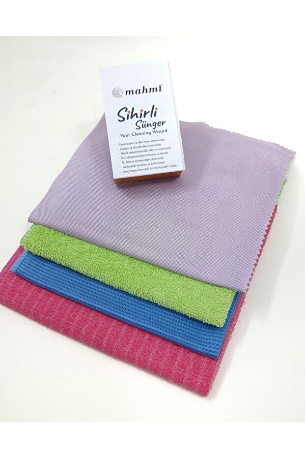 مجموعة تنظيف المطبخ - 1