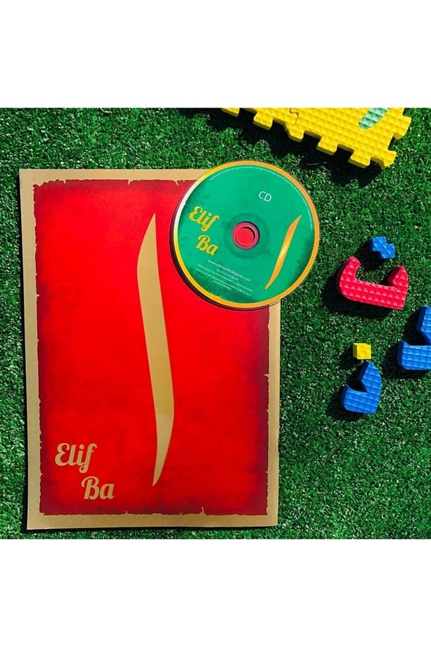 Elif Ba Çocuklar Için Elifba - 2