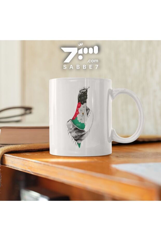 كوب مطبوع بتصميم خريطة فلسطينية