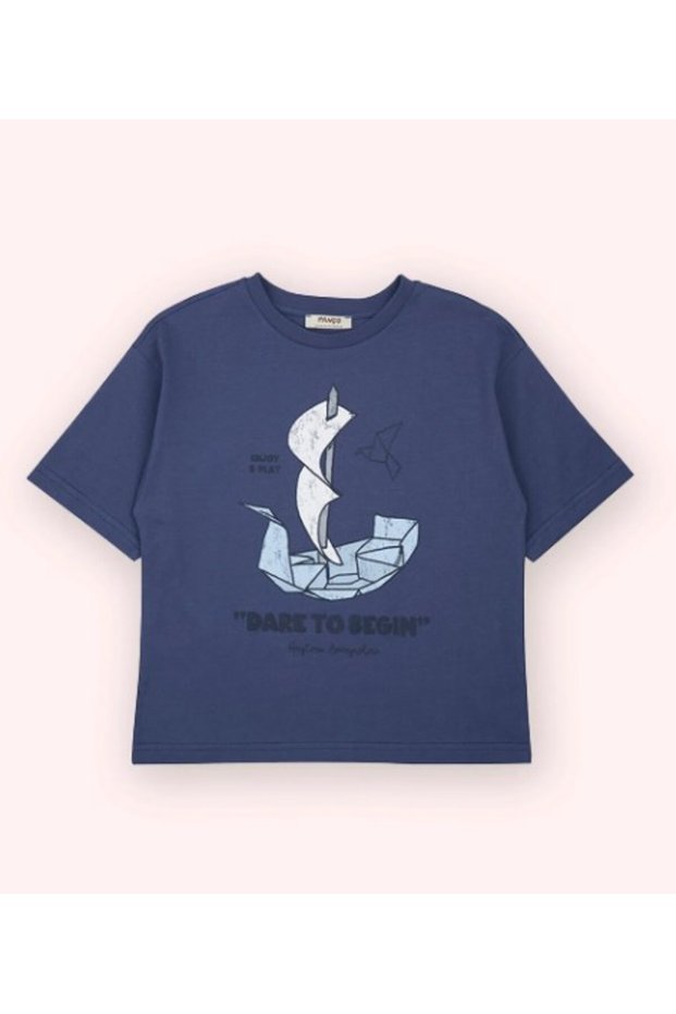 Boys' Depths of Origami T-Shirt Gkpn0040
