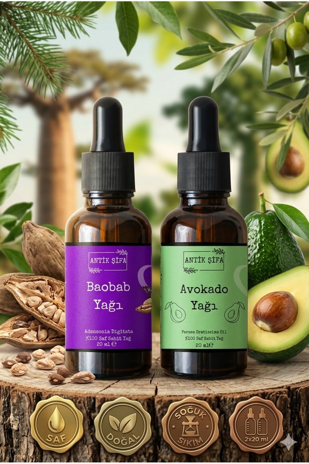 Baobab Oil and Avocado Oil (20ml + 20ml) -100% Natural Cold Pressed Facial Yoga Oil Set