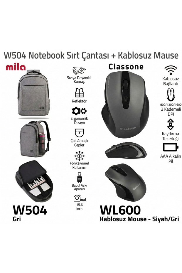 حقيبة ظهر ميلا W504 نونبوك باللون الرمادي + ماوس لاسلكي WL600