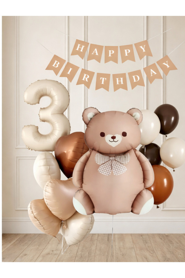 Caramel Teddy Bear 3Rd Birthday Balloon Set – Beige & Coffee Concept