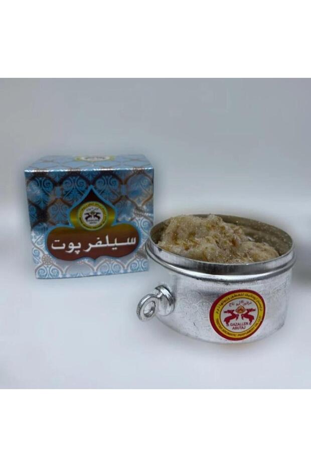 بخور ابو تاج غزالين