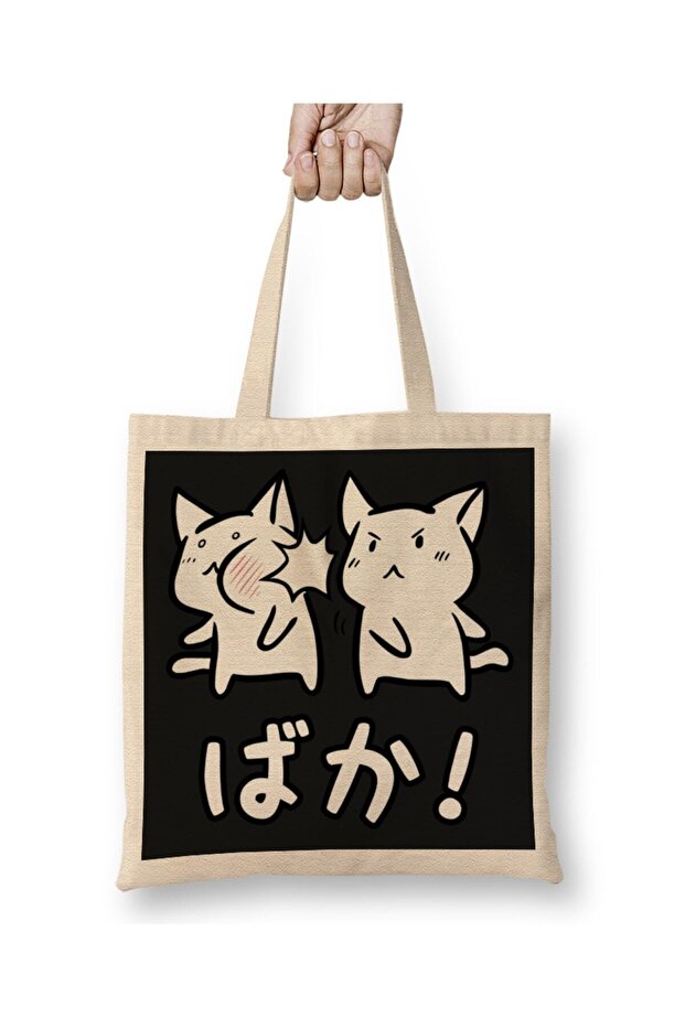 Kawaii Neko Baka Anime Tote Bag Long Handle