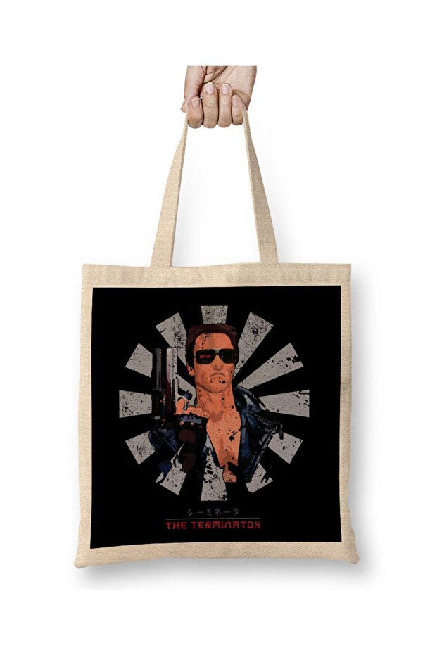 حقيبة القماش اليابانية The Terminator Retro بمقبض طويل