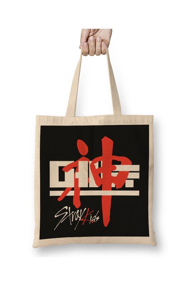 حقيبة حفاضات Kpop Stray للأطفال بمقبض طويل