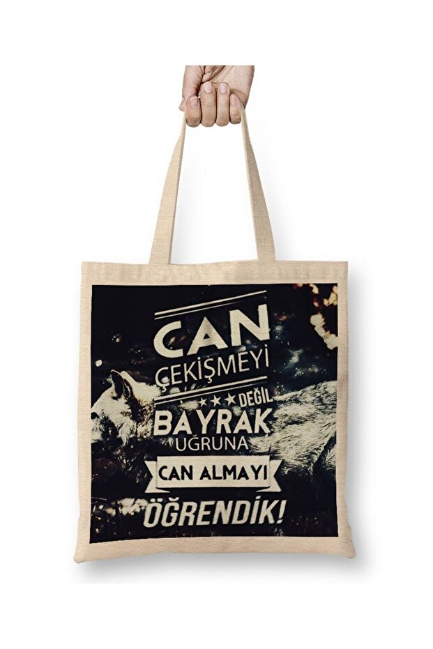 Crescent and Star We Learned Not To Suffer, But To Take Life For The Flag Cloth Bag Long Handle