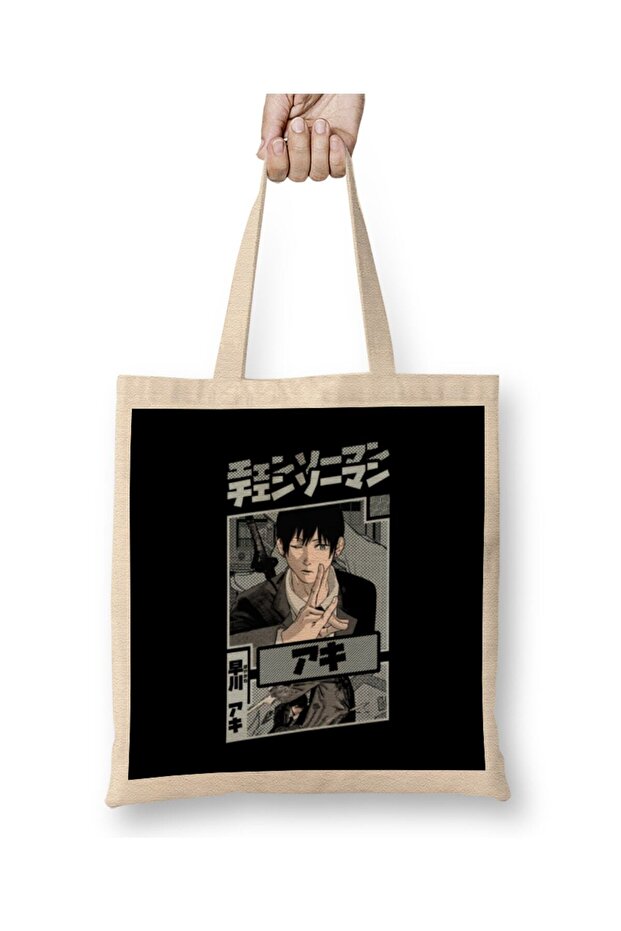 Aki Hayakawa Chainsaw Man Tote Bag Long Handle